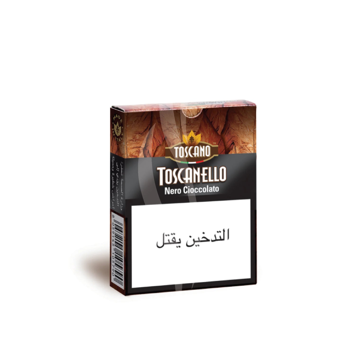 Toscanello Nero Ciocolato