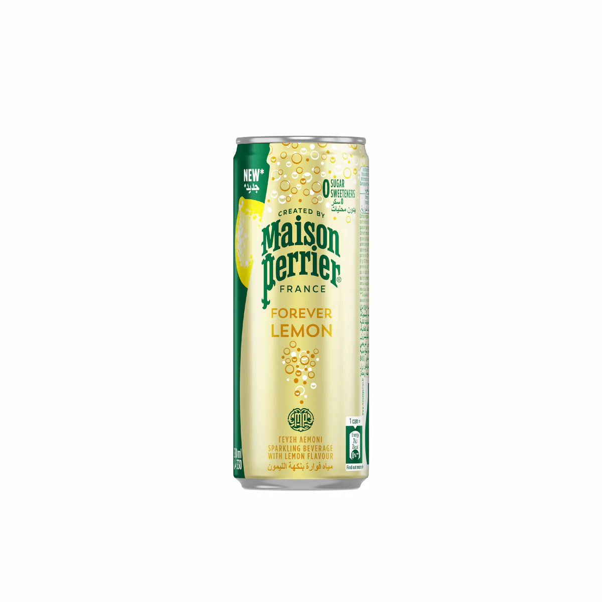Maison Perrier Lemon 25cl