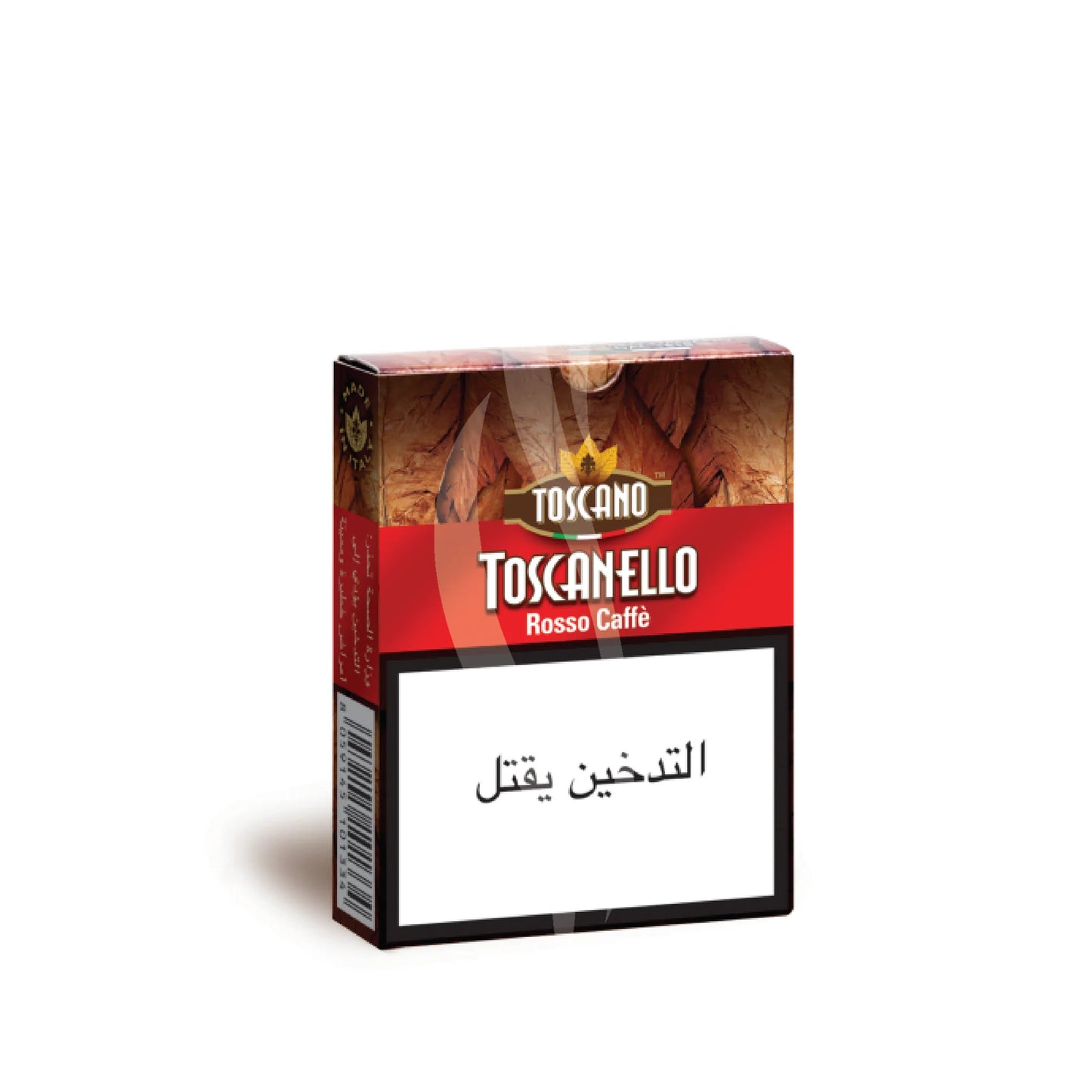 Toscanello Rosso Caffe